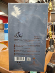 RISALAH
PRECIOUS MOMENTS by al fares edp 100ml