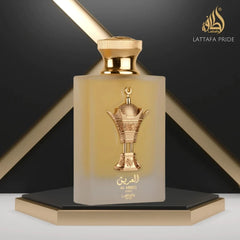 ARABIAN OUD FOR HER by LATTAFA PRIDE, 100ML (EDP) for Women