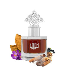 TOQ Tobacco Mabkhar by IBRAQ
