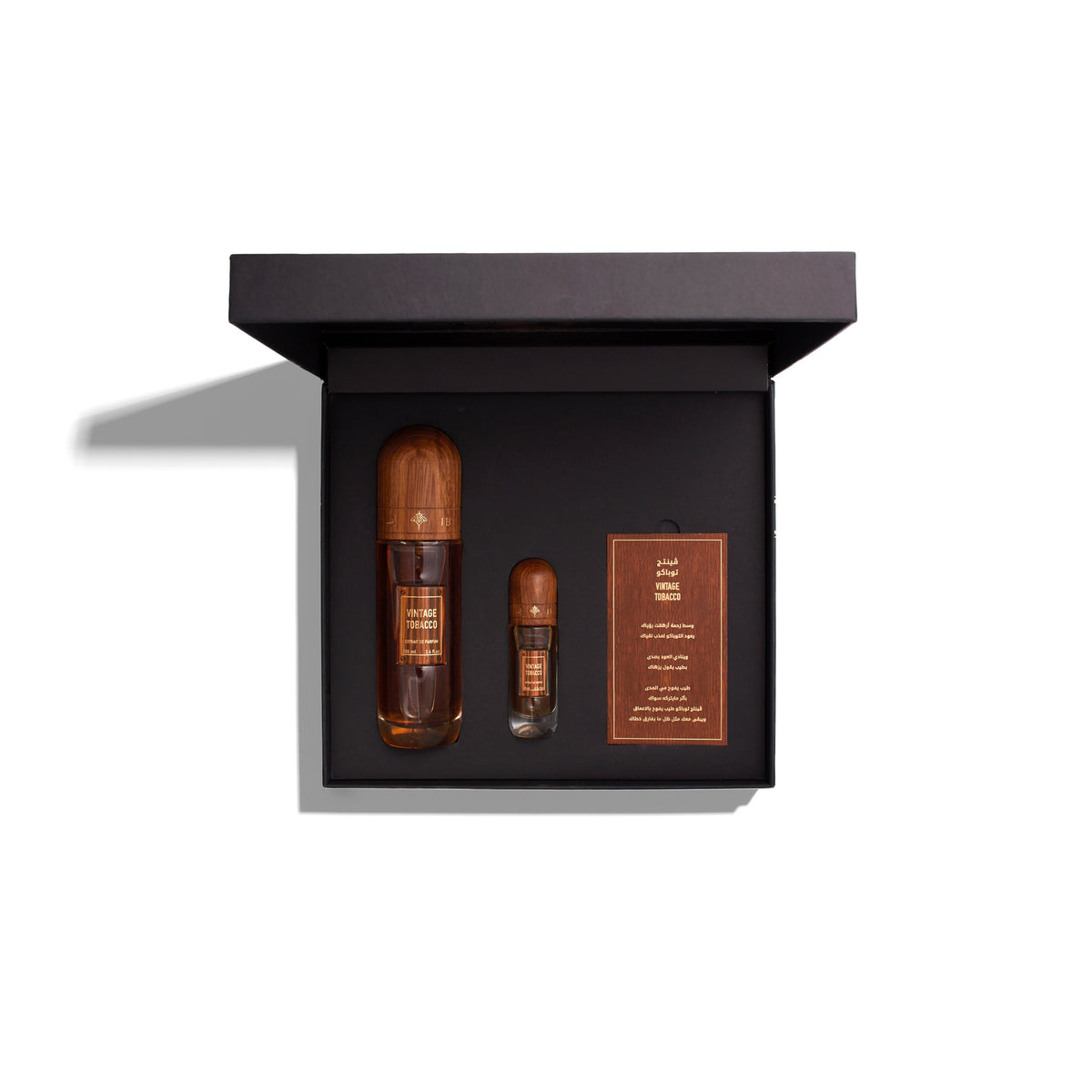 Vintage Tobacco Collection by IBRAQ